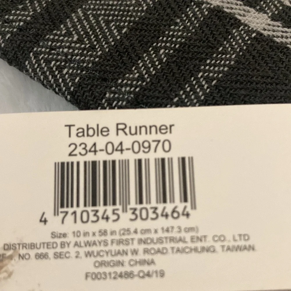 Target BP 2019 Fall Table Runner